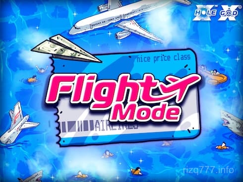 Flight Mode Game