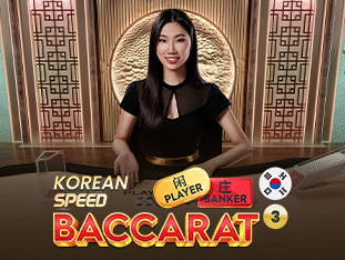 Korean Speed Baccarat 3 Game