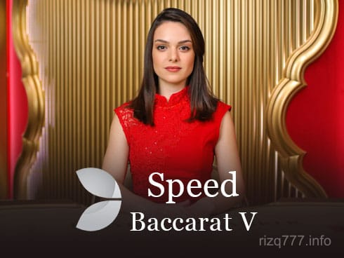 Speed Baccarat V Game